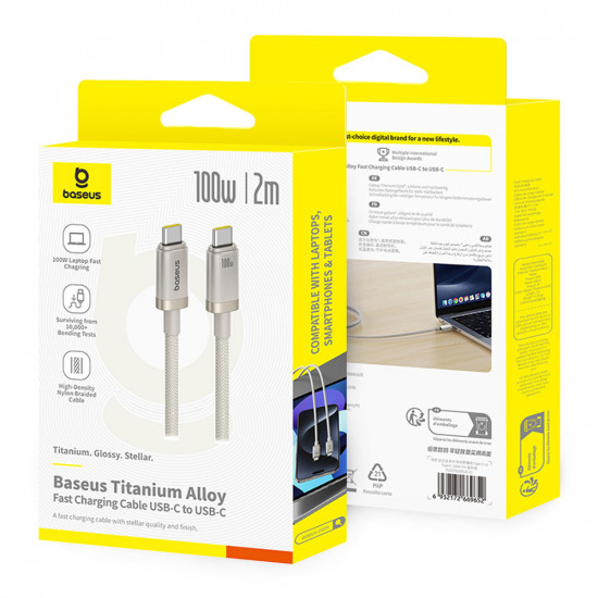 Baseus Data Cable Titanium (P10378100G21 01) USB C to Type C, 100W, Fast Charging, 480Mbps, 2m Galaxy Titanium Gold