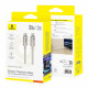 Baseus Data Cable Titanium (P10378100G21 01) USB C to Type C, 100W, Fast Charging, 480Mbps, 2m Galaxy Titanium Gold