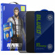 Blueo Anti Peep Privacy Glass iPhone 14 Pro Black