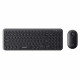 Havit Wireless Keyboard and Mouse Set (KB254GCM) 2.4GHz, ABS, 800/1200/1600 DPI Black