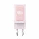 Havit Wall Charger (UC260 EU) 2x USB C, USB, 65W Pink