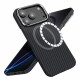 Techsuit Aramid Fiber MagSafe iPhone 17 Pro Black