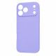 Techsuit SoftFlex MagSafe iPhone 17 Pro Max Light Purple