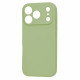 Techsuit SoftFlex MagSafe iPhone 17 Pro Matcha