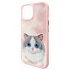 Nimmy Case iPhone 15 6.1" pink Big Eyed Pet 2.0 Cat