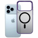 3MK Frosty MagCase for Apple iPhone 17 Pro Purple
