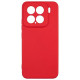 Case Beline Silicone for Xiaomi 15 ed