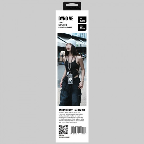 Universal phone lanyard cable 2in1 Skinarma Dyno Ve USB-C/USB-C beige