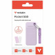 External Drive Verbatim Pocket SSD 2TB USB-C 3.2 gen.2 white-purple 32323