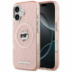 Case Karl Lagerfeld IML Choupette Head Logo MagSafe for iPhone 17 pink