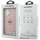 Case Karl Lagerfeld IML Choupette Head Logo MagSafe for iPhone 17 pink