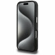 Case Karl Lagerfeld IML Leopard Pattern MagSafe for iPhone 16 Pro Max brown