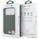Lacoste Bliss MagSafe Case for iPhone 17 Pro Max Green
