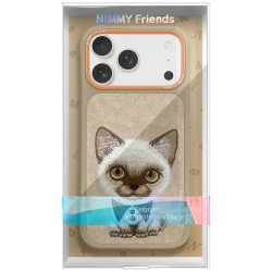 Nimmy Big Eyed Pet 2.0 Cat Case for iPhone 17 Pro Beige