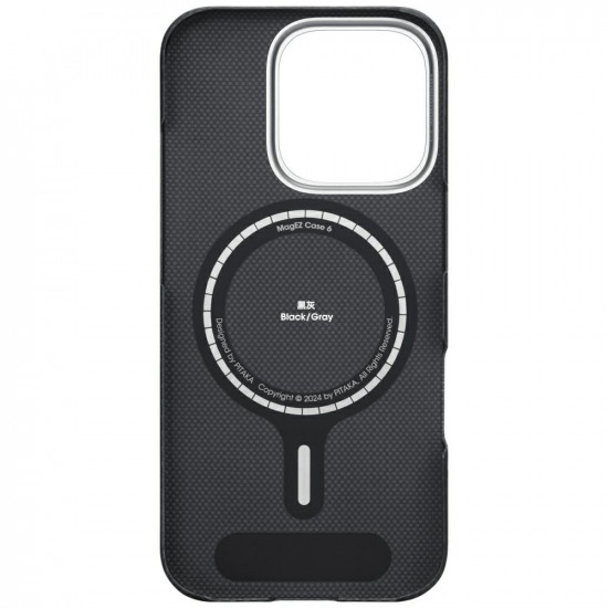 Case PITAKA Ultra-Slim MagSafe for iPhone 16 Pro black gray