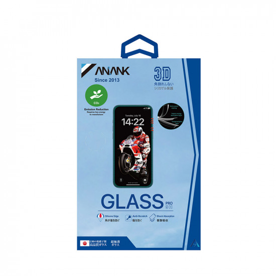 ANANK 3D Anti crack 5X Reinforced Screen Protector iPhone 17 Pro Black