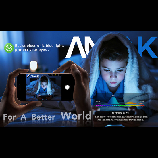 ANANK 2.5D 5X Reinforced Anti blue Light Screen Protector iPhone 17 Pro Max Black ANANK 2.5D 5X Reinforced Anti blue Light Screen Protector iPhone 17 Pro Max Black