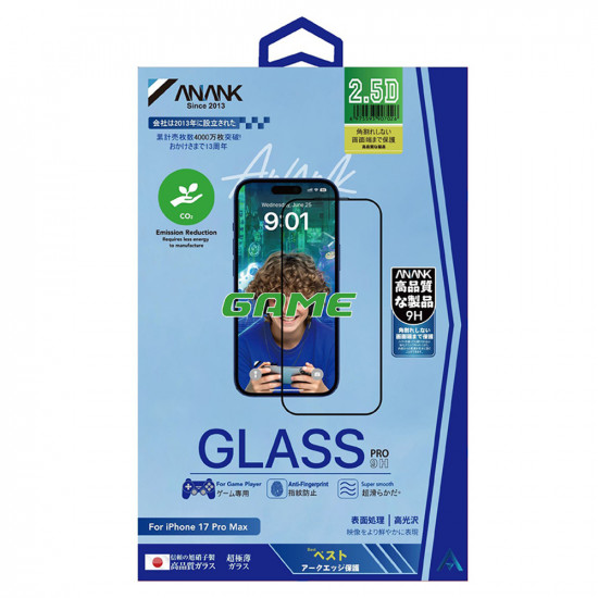 ANANK 2.5D 5X Reinforced Anti fingerprint Screen Protector iPhone 17 Pro Black