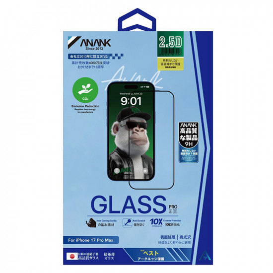 ANANK 2.5D 10X Reinforced CG Screen Protector iPhone 17 Black ANANK 2.5D 10X Reinforced CG Screen Protector iPhone 17 Black
