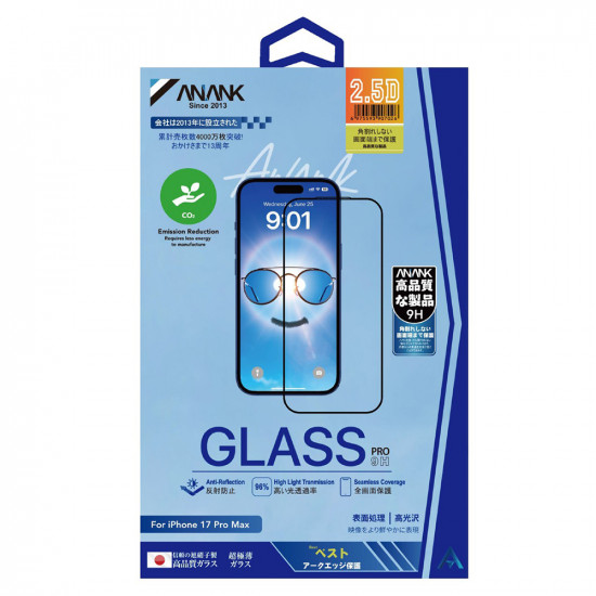ANANK 2.5D Anti reflection Screen Protector iPhone 17 Pro Black
