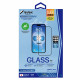 ANANK 2.5D Anti reflection Screen Protector iPhone 17 Pro Black
