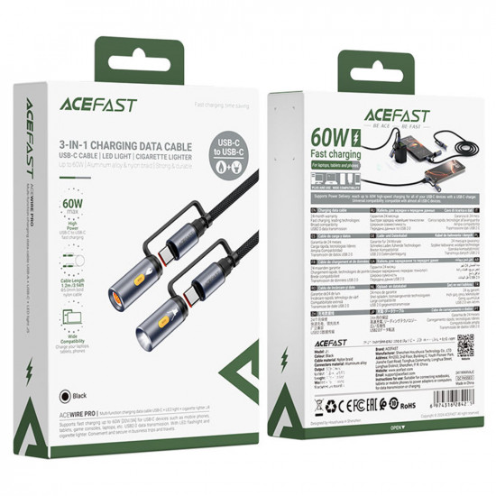 Acefast Data Cable (J4) Multifunction, Fast Charging, Type C/LED Light to Type C/Cigarette Lighter, 60W, 3A, 1.2m Black