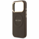 Guess Peony Hot Stamp MagSafe (GUHMP17LPSAMSECW) iPhone 17 Pro Brown