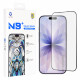 Lito NB Screen Protector iPhone 17 / iPhone 16 Pro Black Lito NB Screen Protector iPhone 17 / iPhone 16 Pro Black