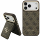Guess Cardslot 4G MagSafe (GUBPHCP17XP4SM4MCW) iPhone 17 Pro Max Brown