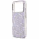 Karl Lagerfeld IML MagSafe KL Monogram (KLHMP17XHMIKLMEU) iPhone 17 Pro Max Purple