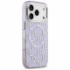 Karl Lagerfeld IML MagSafe KL Monogram (KLHMP17LHMIKLMEU) iPhone 17 Pro Purple