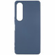 Beline Silicone Case for Sony Xperia 1 VII Blue Beline Silicone Case for Sony Xperia 1 VII Blue