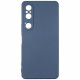 Beline Silicone Case for Sony Xperia 1 VI Blue Beline Silicone Case for Sony Xperia 1 VI Blue