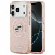 Karl Lagerfeld IML Glitter Karl &amp; Choupette Heads Logo MagSafe Case for iPhone 17 Pro Pink