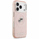 Karl Lagerfeld IML Glitter Karl &amp; Choupette Heads Logo MagSafe Case for iPhone 17 Pro Pink