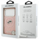 Karl Lagerfeld IML Glitter Karl &amp; Choupette Heads Logo MagSafe Case for iPhone 17 Pro Pink
