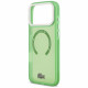 Lacoste Shockproof Transparent Frosted MagSafe Case for iPhone 17 Pro Max Green