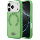 Lacoste Shockproof Transparent Frosted MagSafe Case for iPhone 17 Pro Green