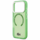 Lacoste Shockproof Transparent Frosted MagSafe Case for iPhone 17 Pro Green