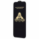 Techsuit ESD Glass Samsung Galaxy S25 FE Black