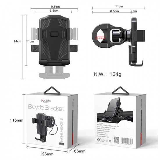 Yesido Bike Holder (C94) Automatic Grip, Front Straps Black Yesido Bike Holder (C94) Automatic Grip, Front Straps Black