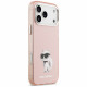 Karl Lagerfeld IML Aquarelle Choupette & Logo MagSafe Case for iPhone 17 Pro Pink