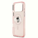 Karl Lagerfeld IML Choupette Sketch Logo MagSafe (KLHMP17LHGCHGKBP) iPhone 17 Pro Pink