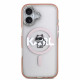 Karl Lagerfeld IML Choupette Sketch Logo MagSafe (KLHMP17SHGCHGKBP) iPhone 17 Pink