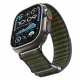 Spigen Watchband (WBF0) Apple Watch 8 / 9 / 10 / SE / SE 2 / Ultra / Ultra 2 (44/45/46/49mm) Green Spigen Watchband (WBF0) Apple Watch 8 / 9 / 10 / SE / SE 2 / Ultra / Ultra 2 (44/45/46/49mm) Green