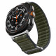 Spigen Watchband (WBF0) Samsung Galaxy Watch Ultra 47mm Green