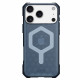 UAG Essential Armor MagSafe iPhone 17 Pro Max Cloud Blue