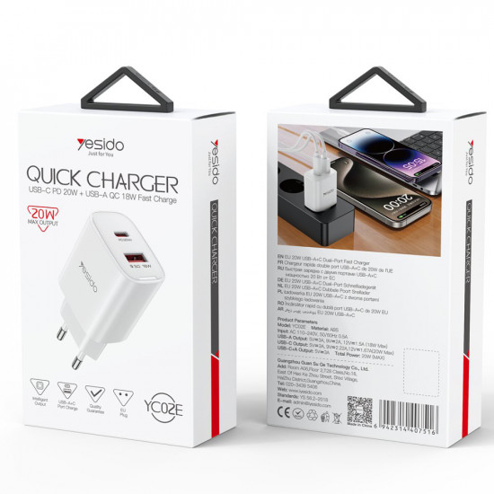 Yesido Wall Charger (YC02E) Quick Charge, USB, Type C, PD20W, QC18W White