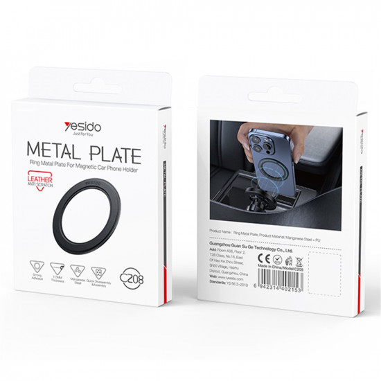 Yesido Metal Plate (C208) Round Shape, MagSafe, Leather Pattern, Universal Black