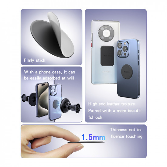 Yesido (2 pack) Metal Plate (C207) Round + Rectangle Shapes, Leather Pattern, Universal Black